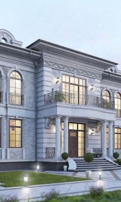 Классический